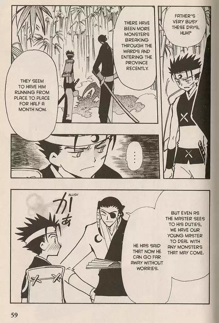 Tsubasa: Reservoir Chronicle 93