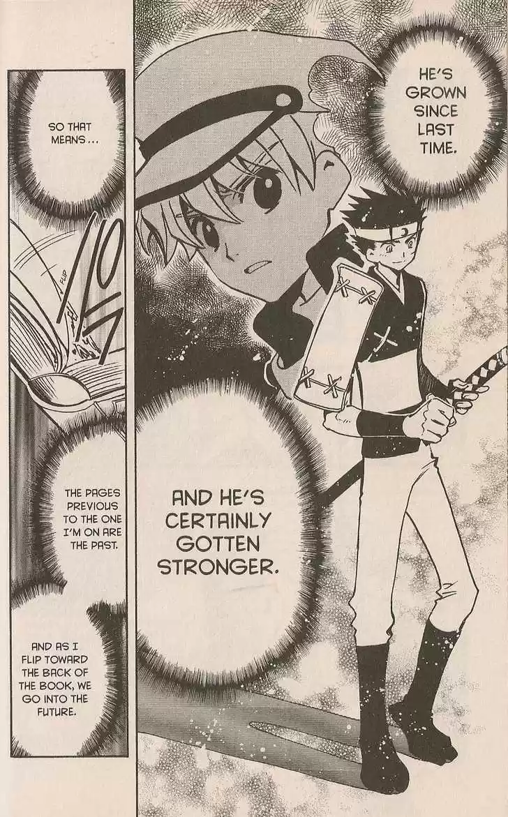 Tsubasa: Reservoir Chronicle 93