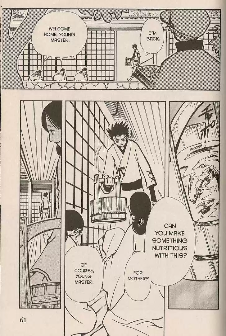 Tsubasa: Reservoir Chronicle 93