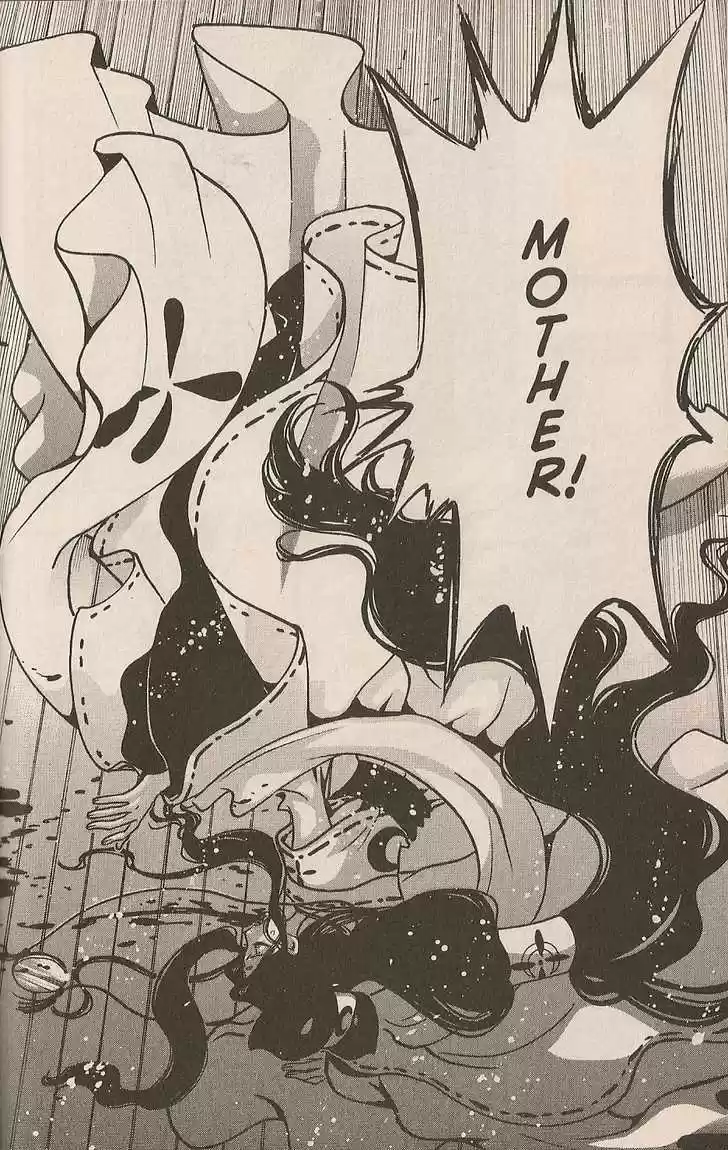 Tsubasa: Reservoir Chronicle 93