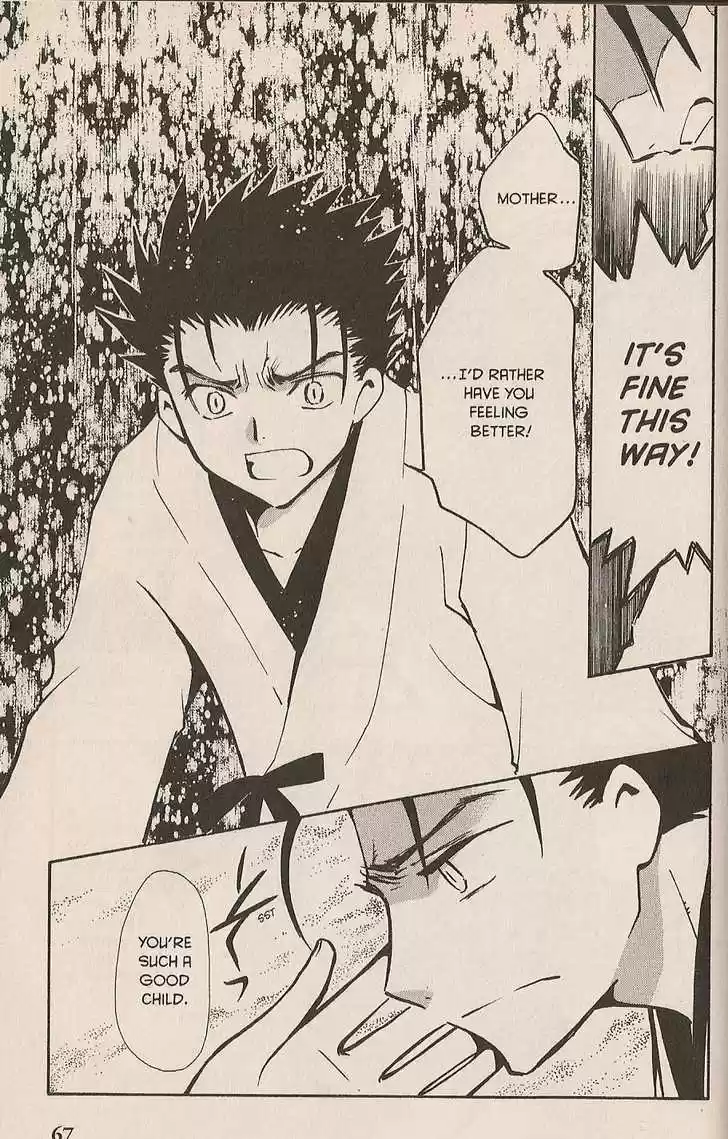 Tsubasa: Reservoir Chronicle 94