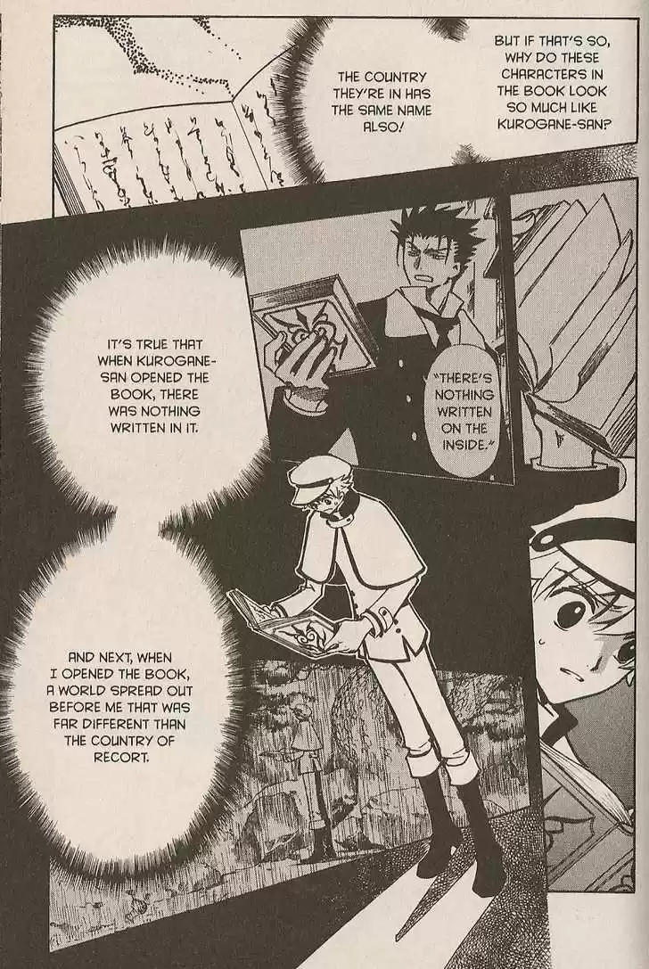 Tsubasa: Reservoir Chronicle 94