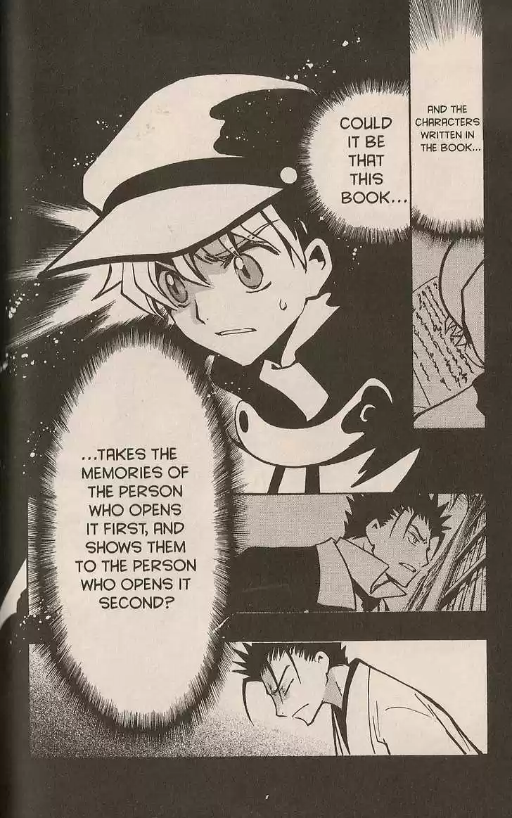 Tsubasa: Reservoir Chronicle 94