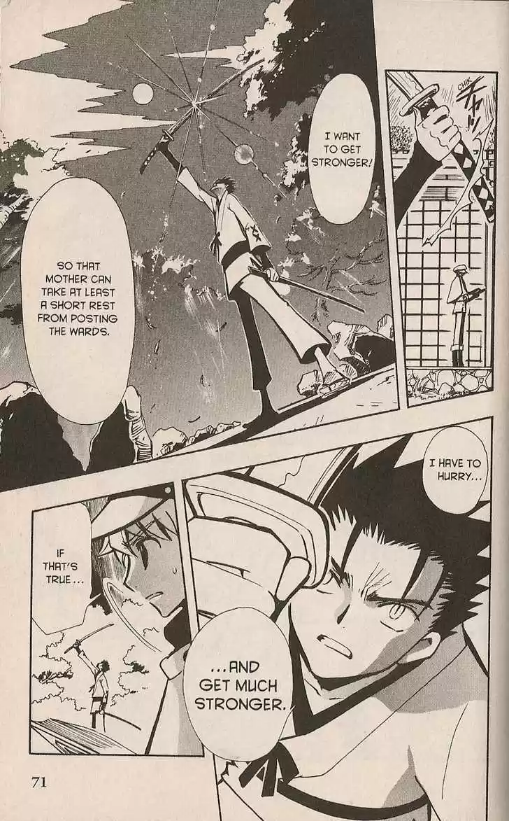 Tsubasa: Reservoir Chronicle 94