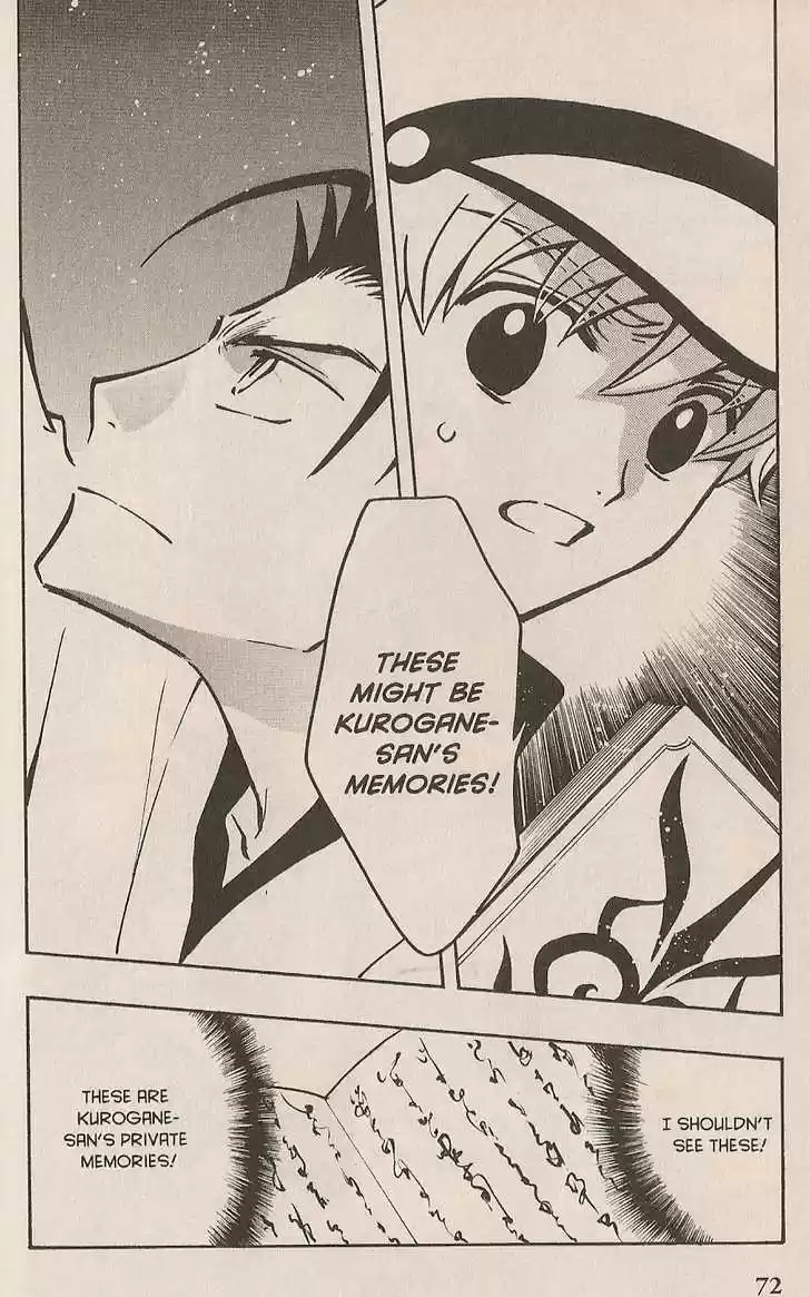 Tsubasa: Reservoir Chronicle 94