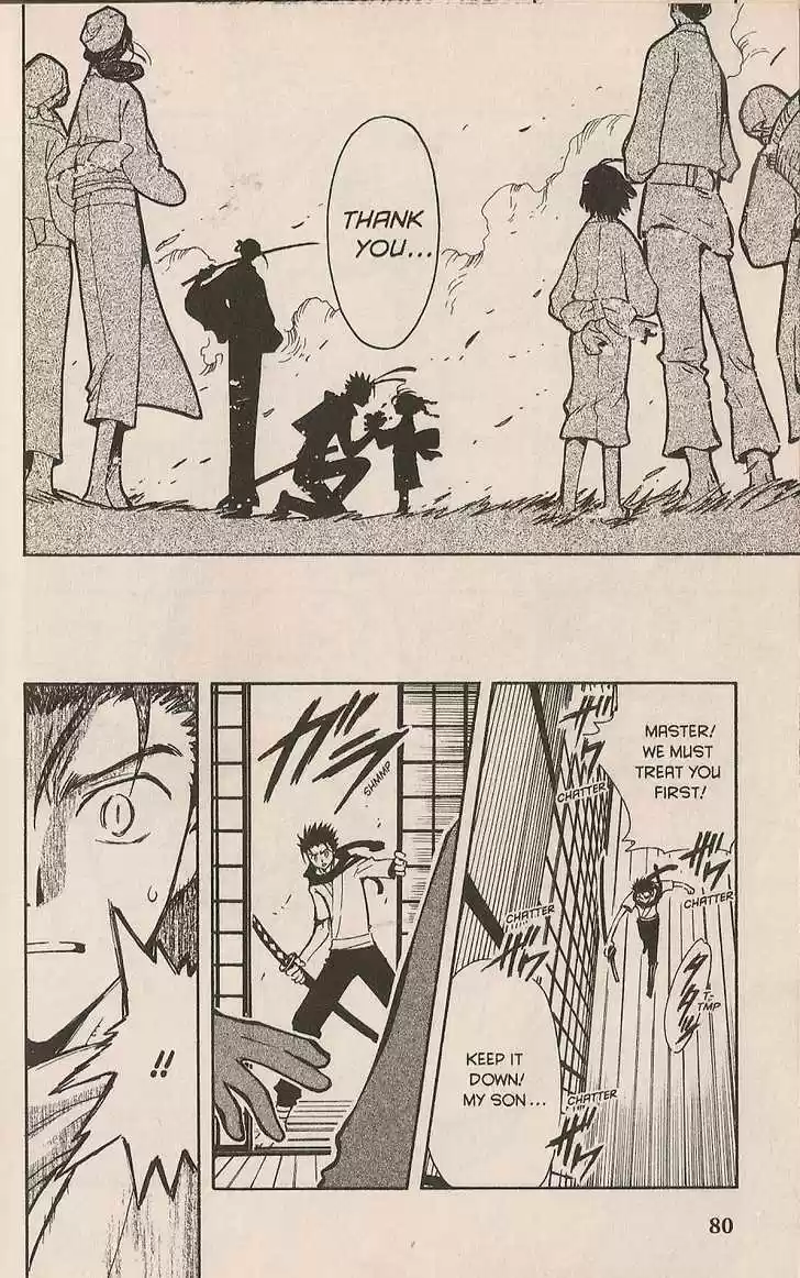 Tsubasa: Reservoir Chronicle 94