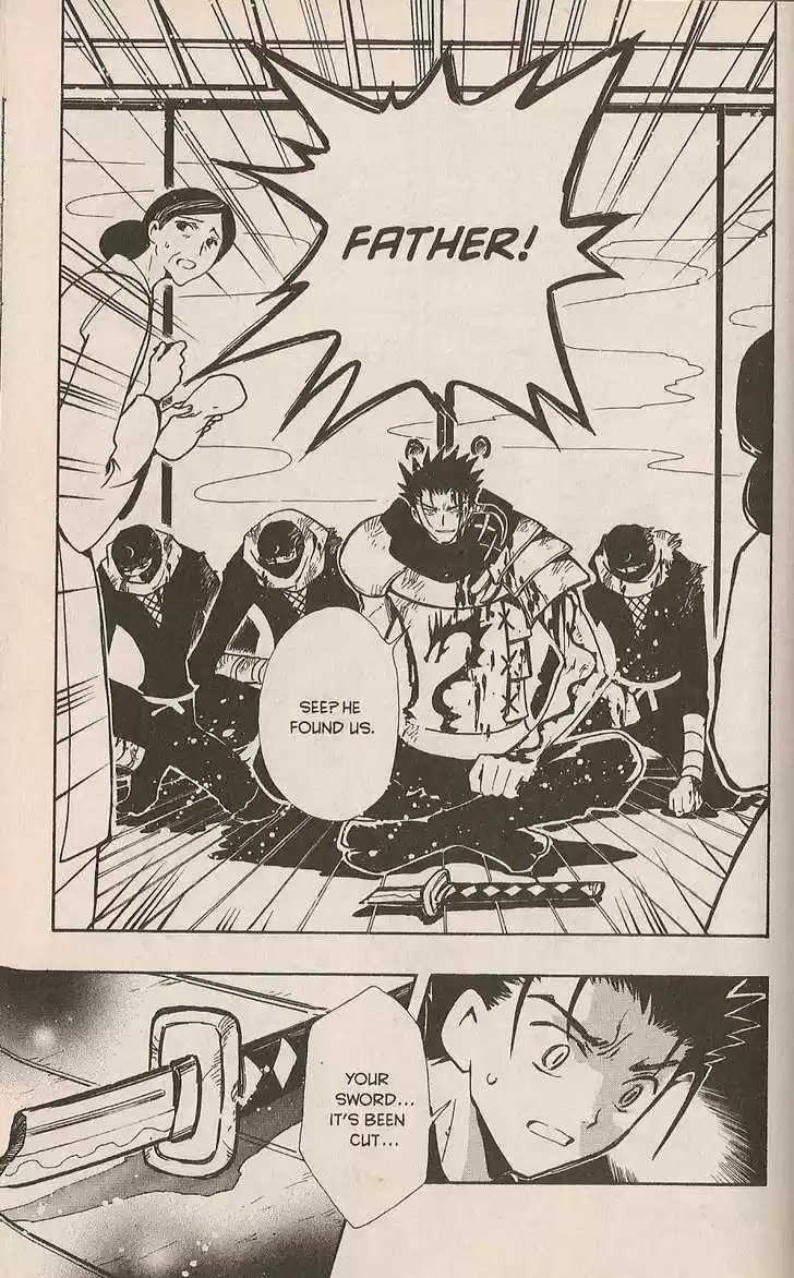 Tsubasa: Reservoir Chronicle 94