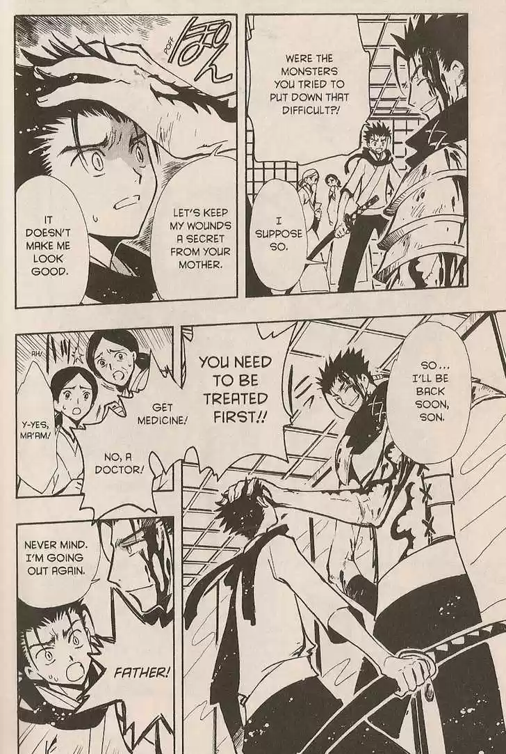 Tsubasa: Reservoir Chronicle 94