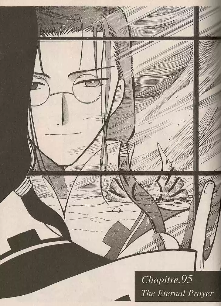 Tsubasa: Reservoir Chronicle 95