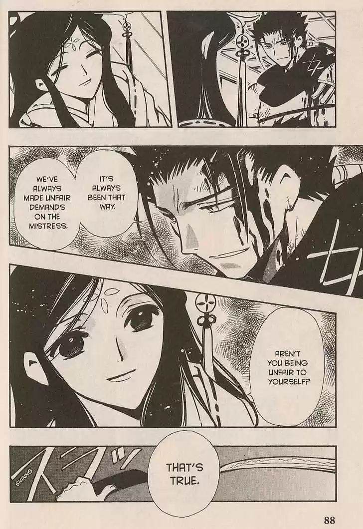 Tsubasa: Reservoir Chronicle 95