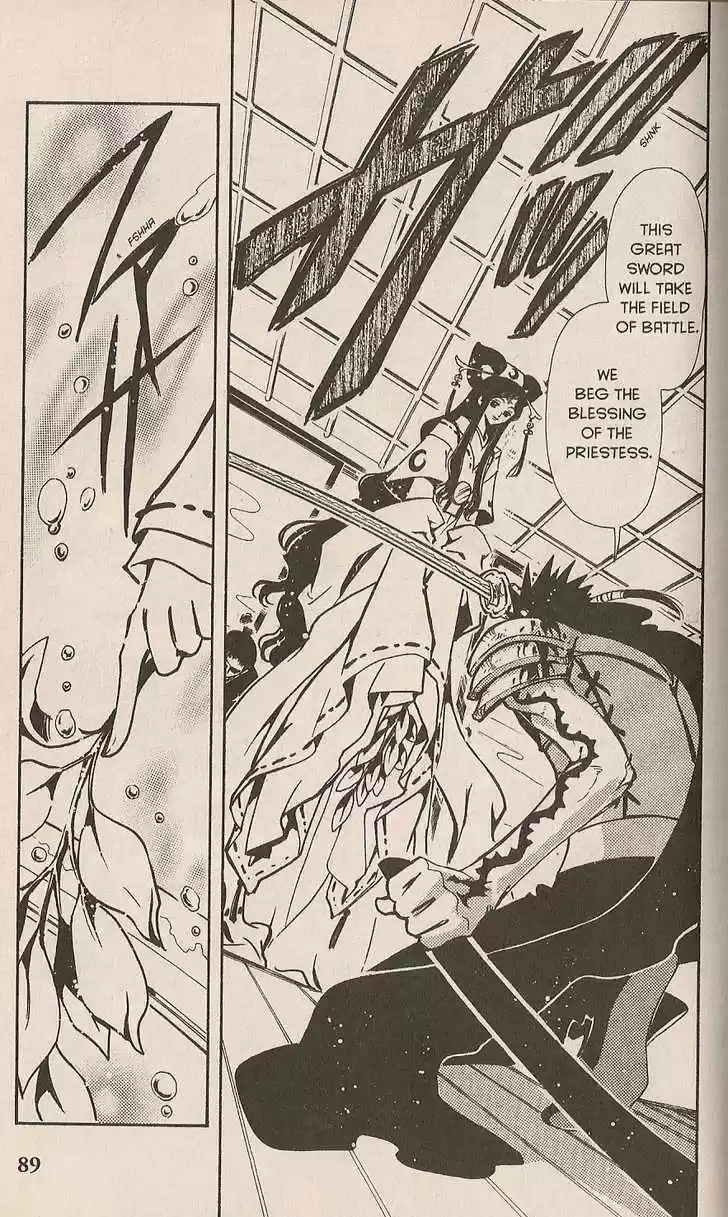 Tsubasa: Reservoir Chronicle 95