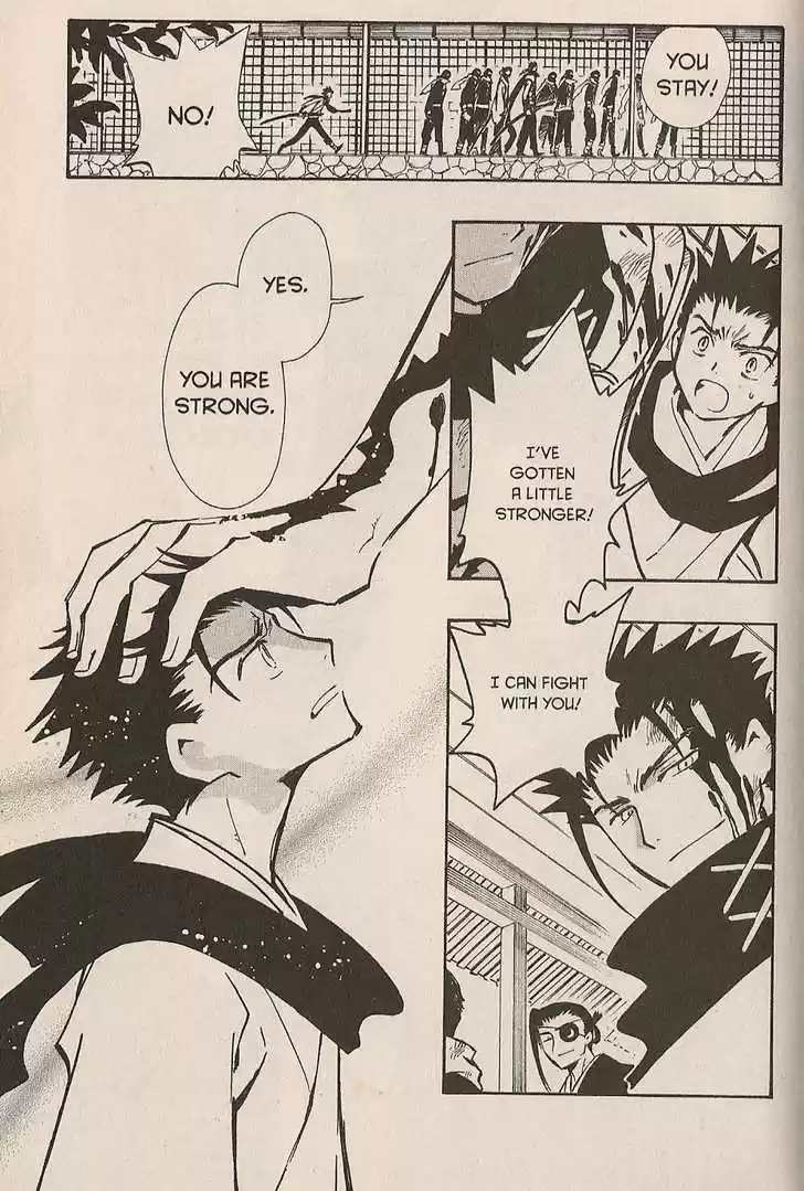 Tsubasa: Reservoir Chronicle 95