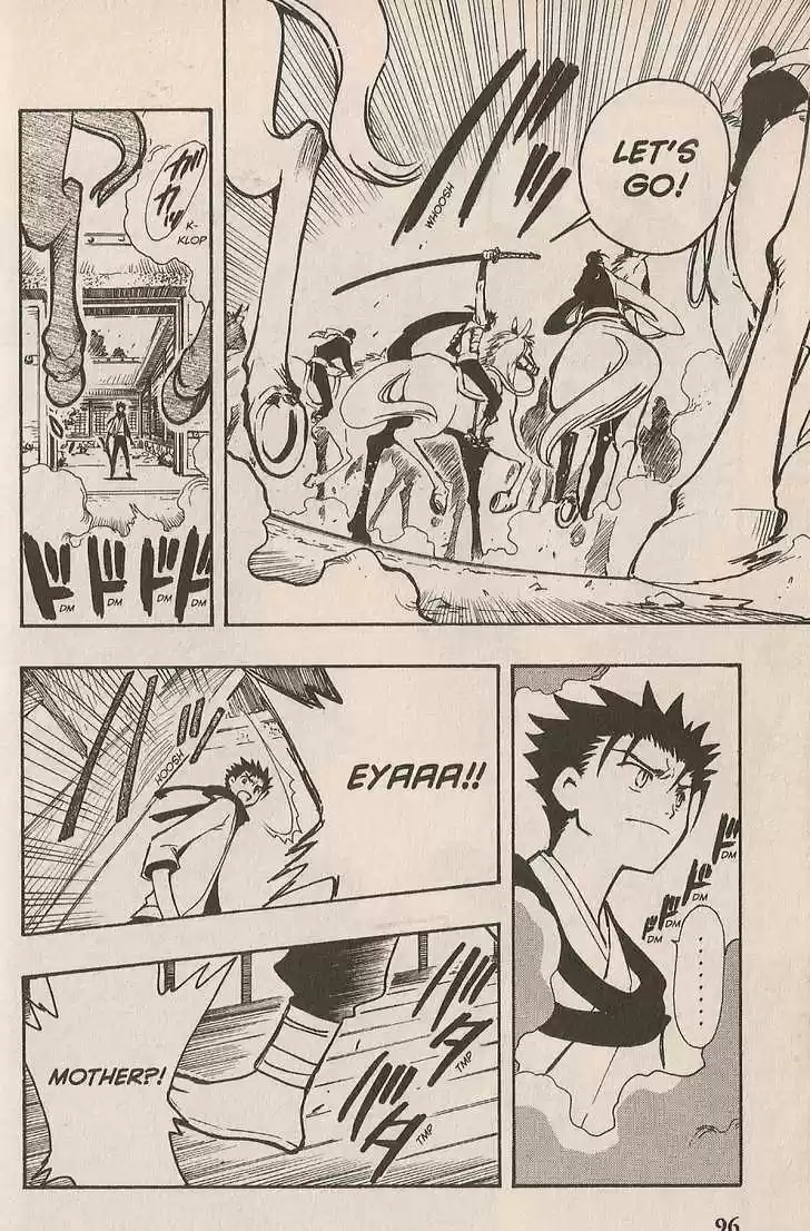 Tsubasa: Reservoir Chronicle 95