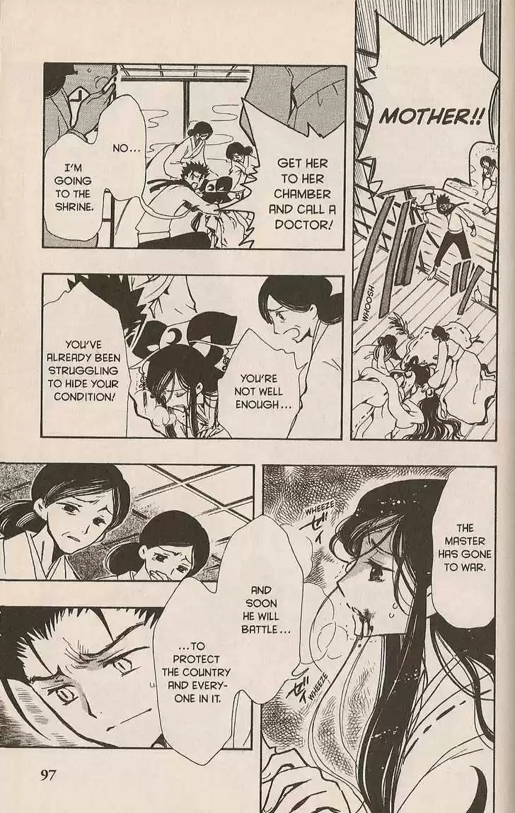 Tsubasa: Reservoir Chronicle 95