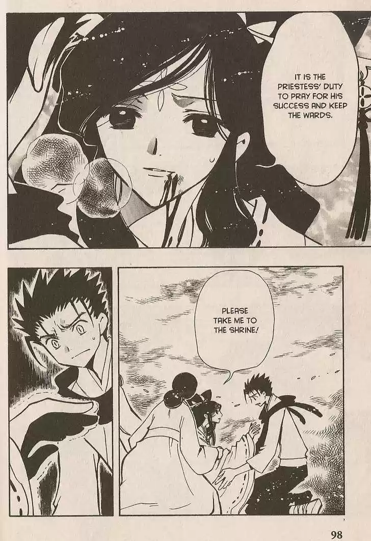 Tsubasa: Reservoir Chronicle 95