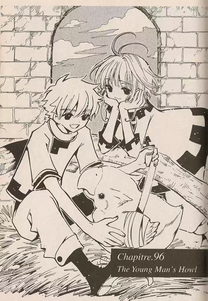 Tsubasa: Reservoir Chronicle 96