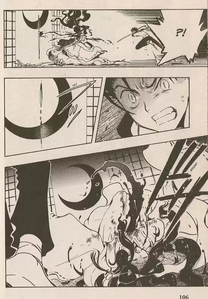 Tsubasa: Reservoir Chronicle 96