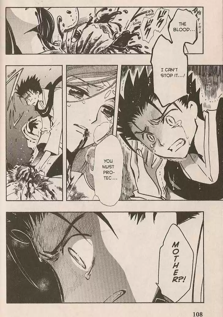 Tsubasa: Reservoir Chronicle 96