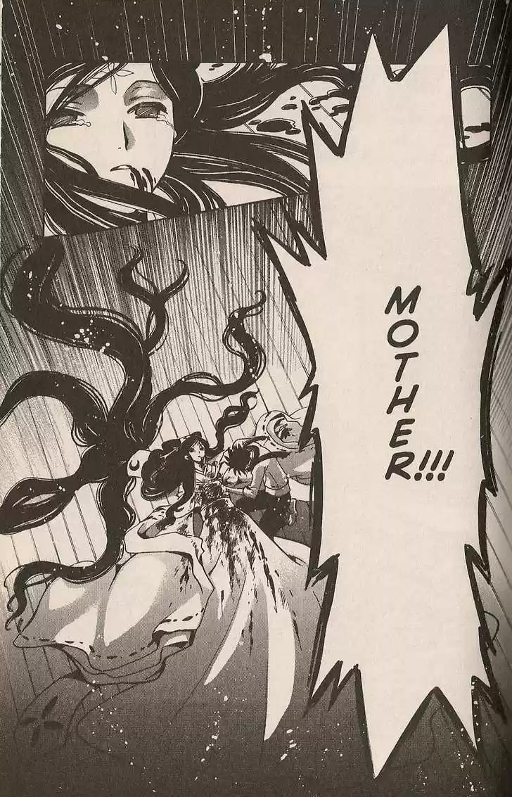 Tsubasa: Reservoir Chronicle 96