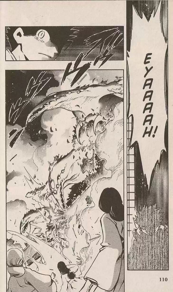 Tsubasa: Reservoir Chronicle 96