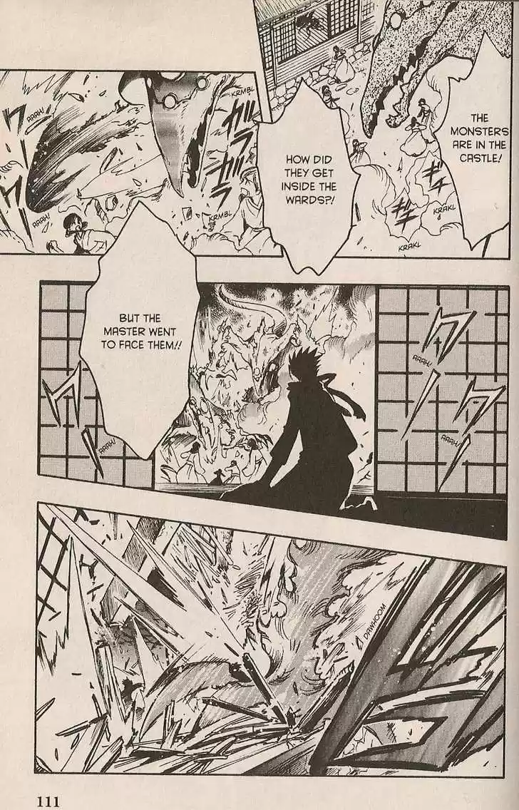 Tsubasa: Reservoir Chronicle 96