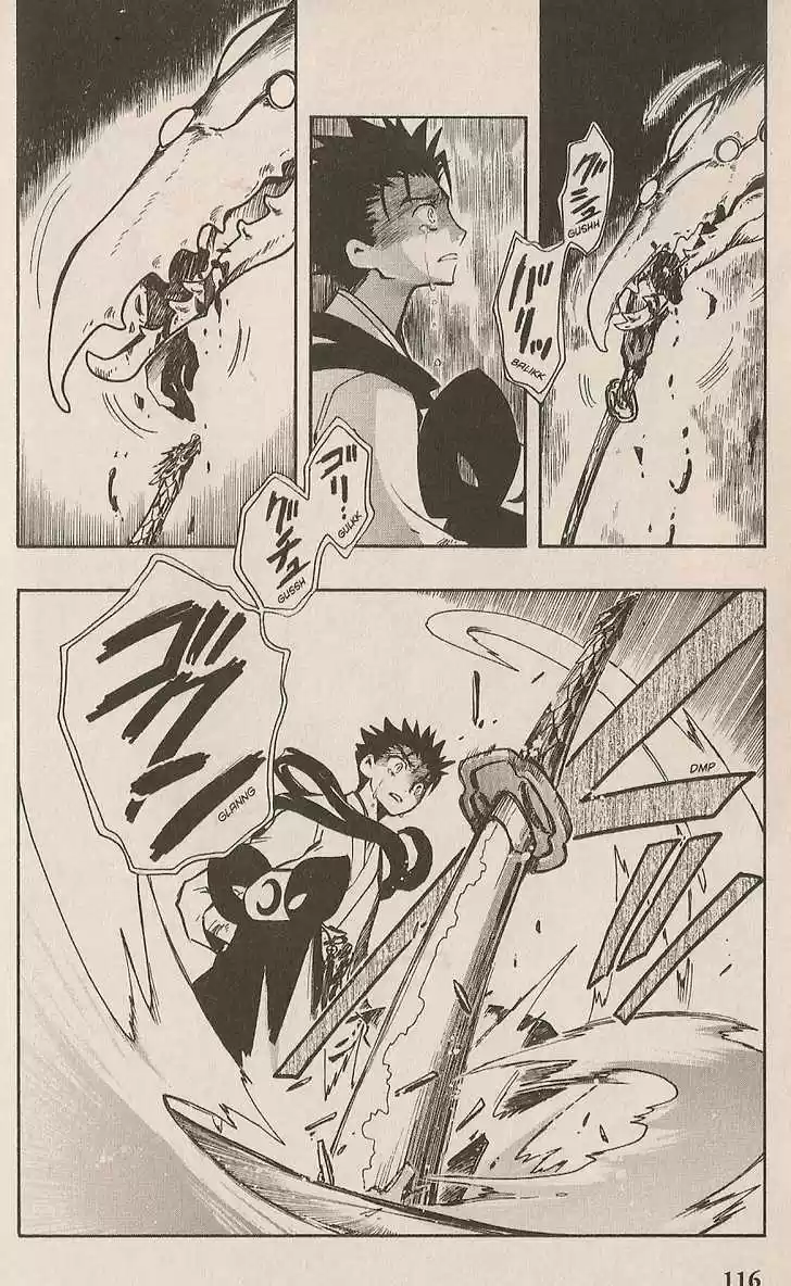 Tsubasa: Reservoir Chronicle 96