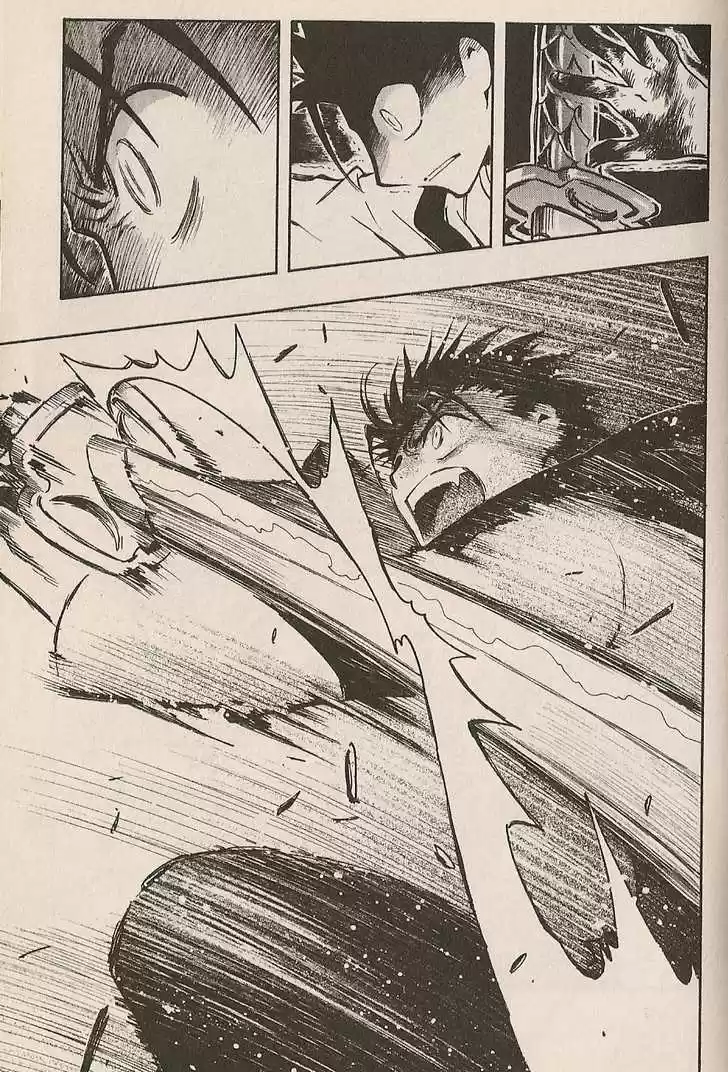 Tsubasa: Reservoir Chronicle 96