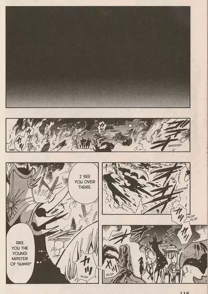 Tsubasa: Reservoir Chronicle 96