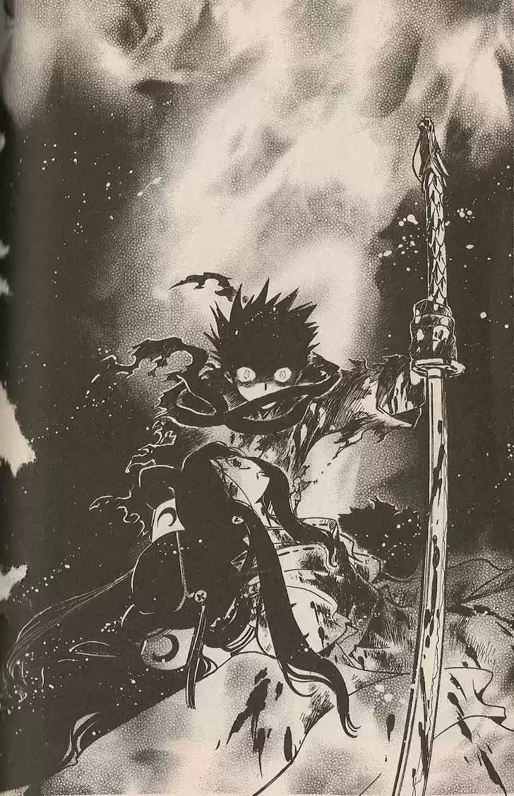 Tsubasa: Reservoir Chronicle 96