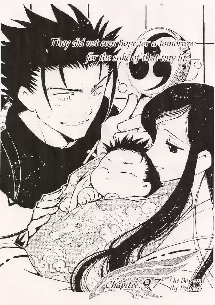 Tsubasa: Reservoir Chronicle 97