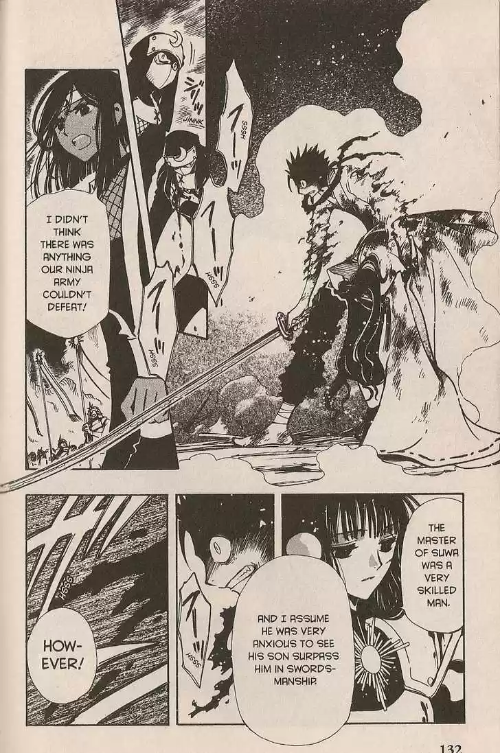 Tsubasa: Reservoir Chronicle 97
