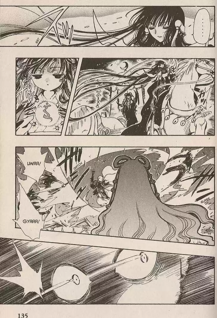 Tsubasa: Reservoir Chronicle 97