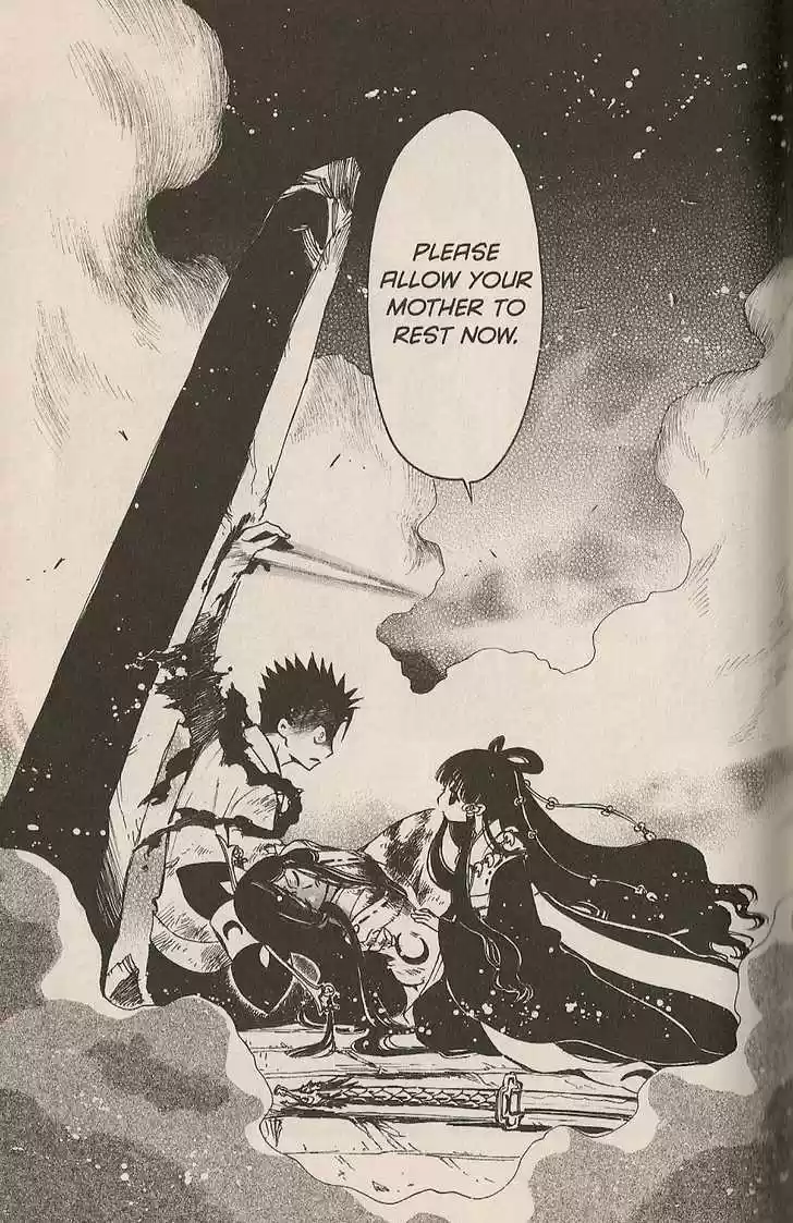 Tsubasa: Reservoir Chronicle 98