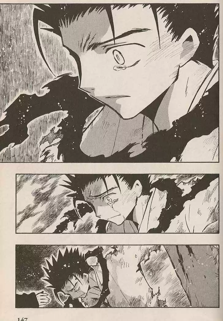 Tsubasa: Reservoir Chronicle 98