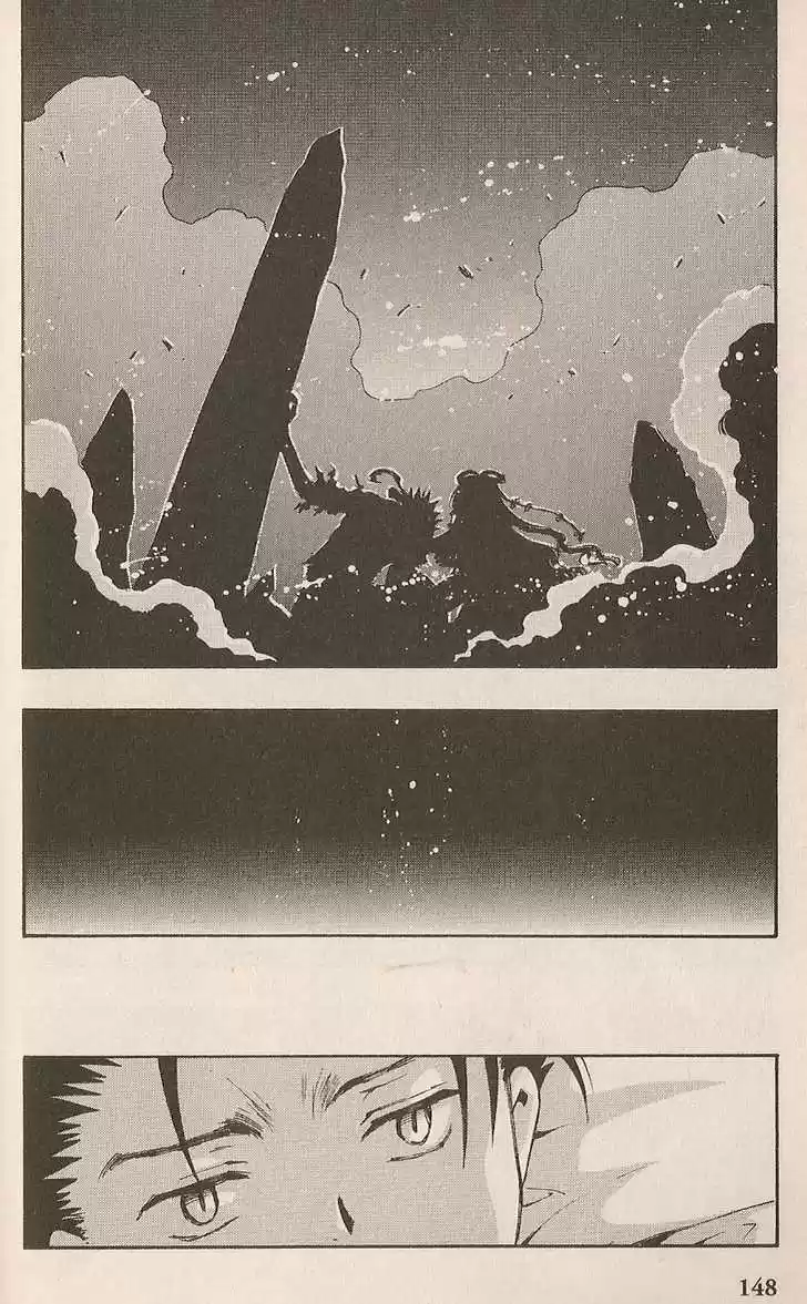 Tsubasa: Reservoir Chronicle 98