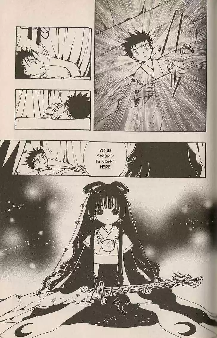 Tsubasa: Reservoir Chronicle 98