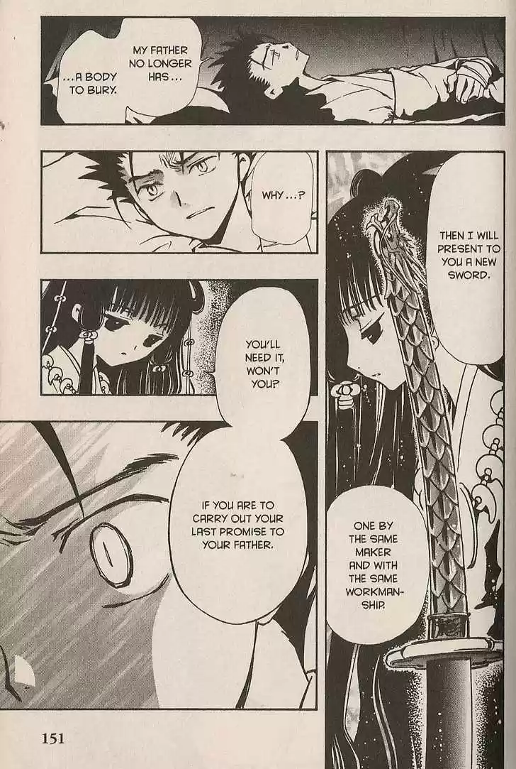 Tsubasa: Reservoir Chronicle 98