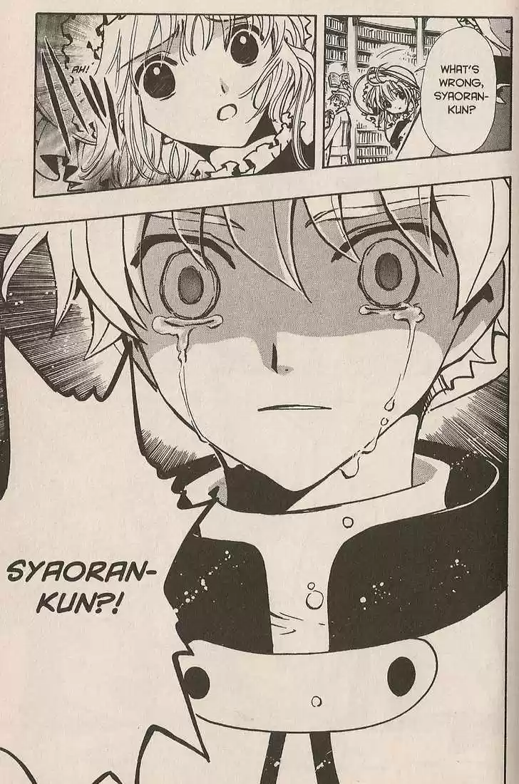 Tsubasa: Reservoir Chronicle 98