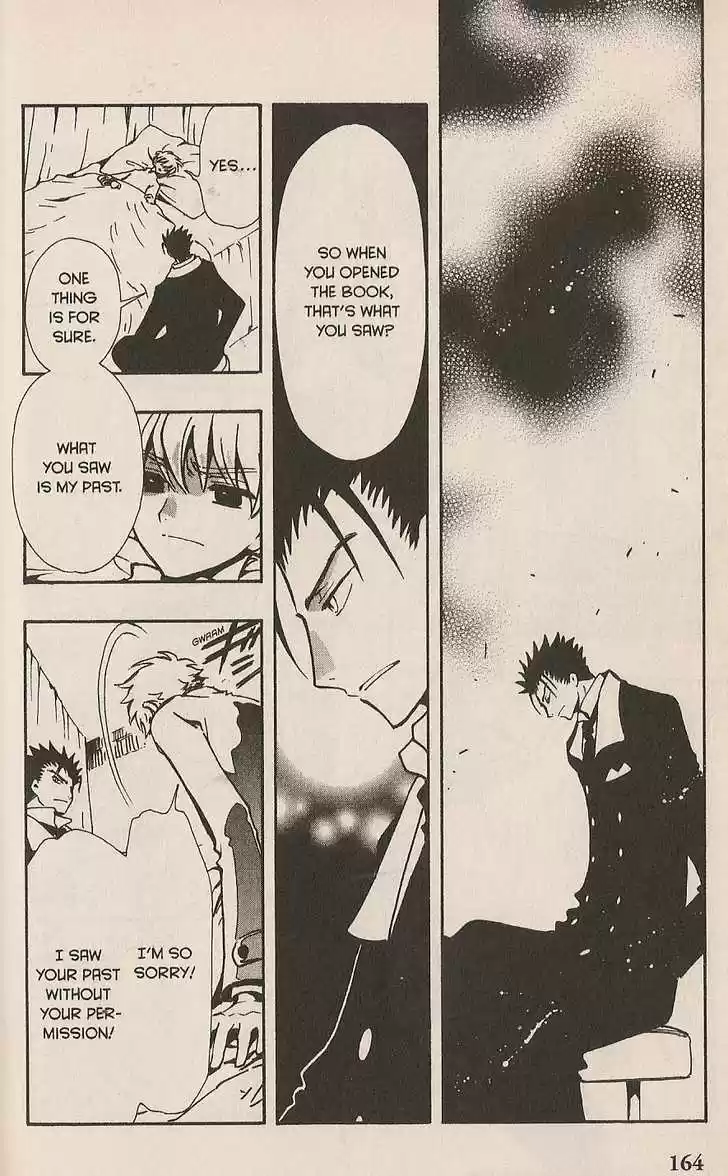 Tsubasa: Reservoir Chronicle 99.1