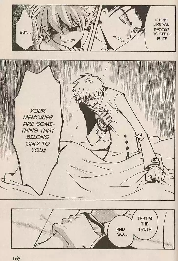 Tsubasa: Reservoir Chronicle 99.1