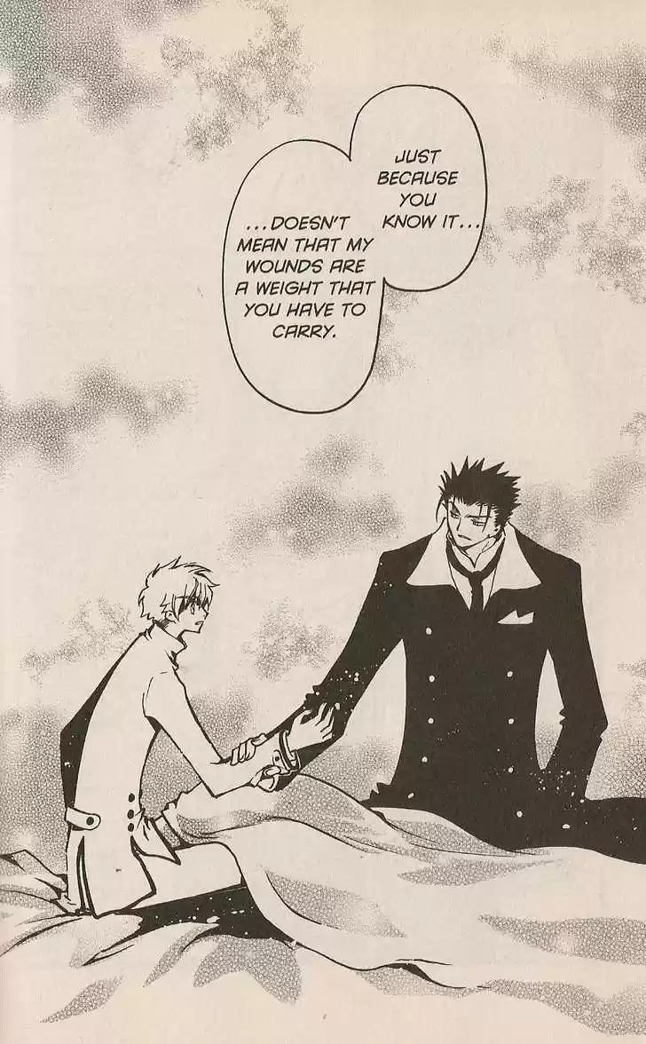 Tsubasa: Reservoir Chronicle 99.1