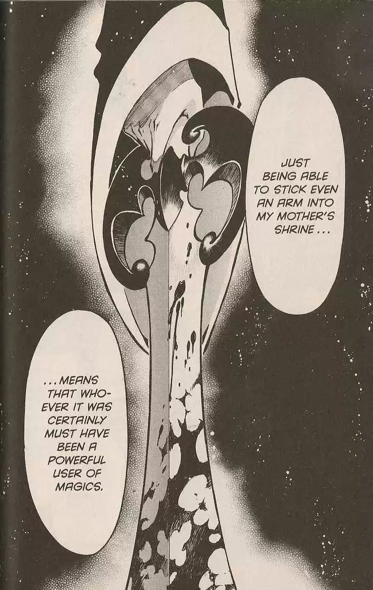 Tsubasa: Reservoir Chronicle 99.1