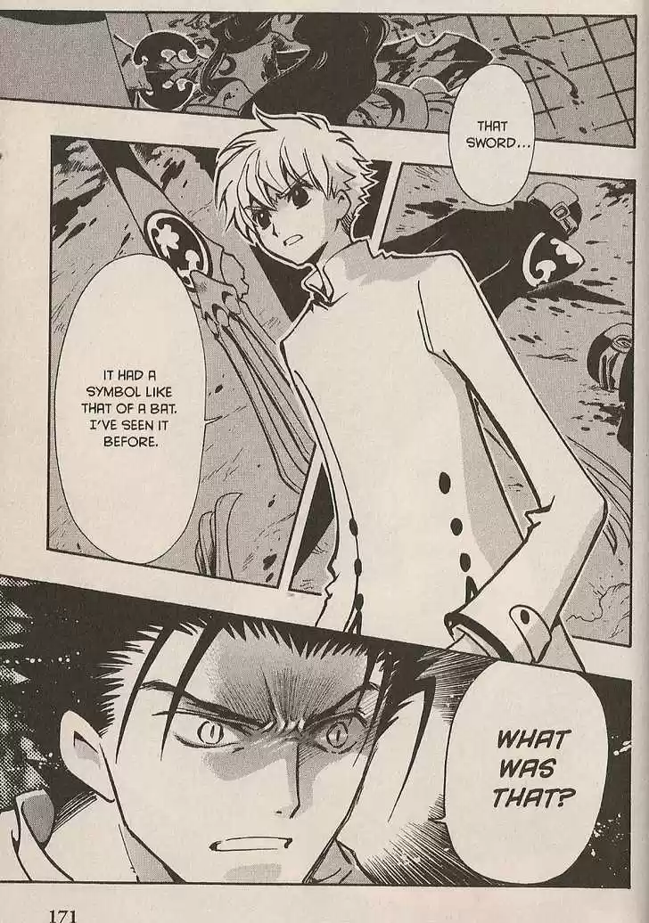 Tsubasa: Reservoir Chronicle 99.1
