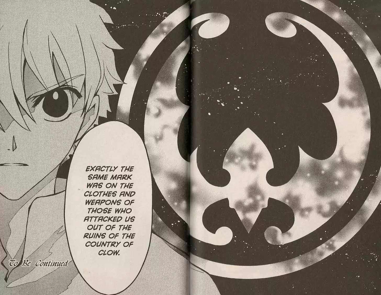 Tsubasa: Reservoir Chronicle 99.1