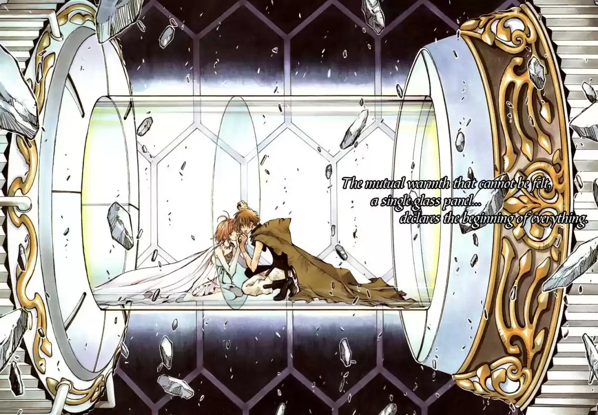 Tsubasa RESERVoir CHRoNiCLE Vol. 1 Ch. 1 The World of Beginnings