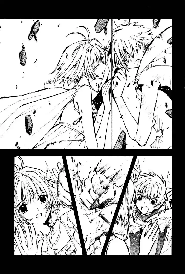 Tsubasa RESERVoir CHRoNiCLE Vol. 1 Ch. 1 The World of Beginnings