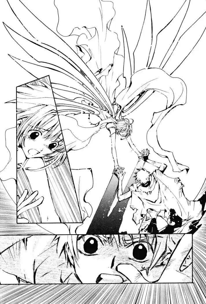 Tsubasa RESERVoir CHRoNiCLE Vol. 1 Ch. 1 The World of Beginnings