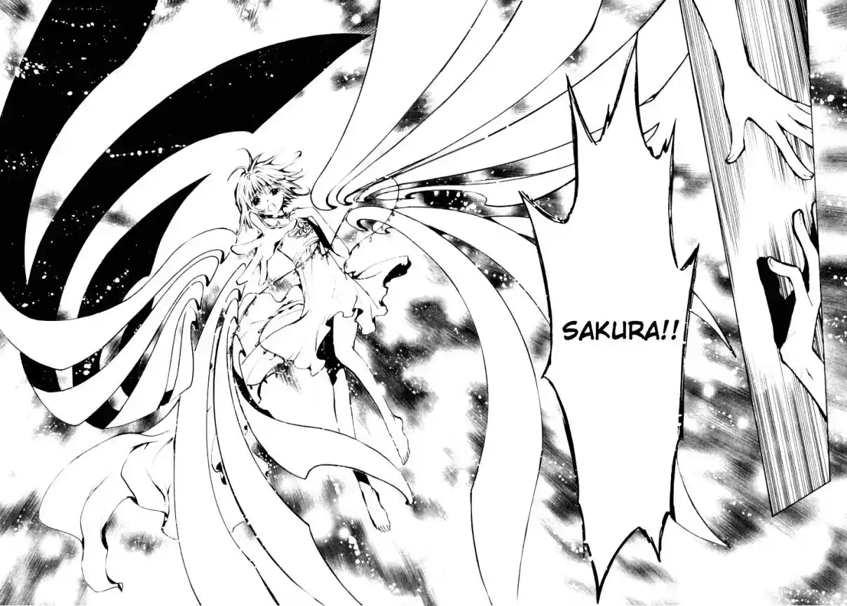 Tsubasa RESERVoir CHRoNiCLE Vol. 1 Ch. 1 The World of Beginnings