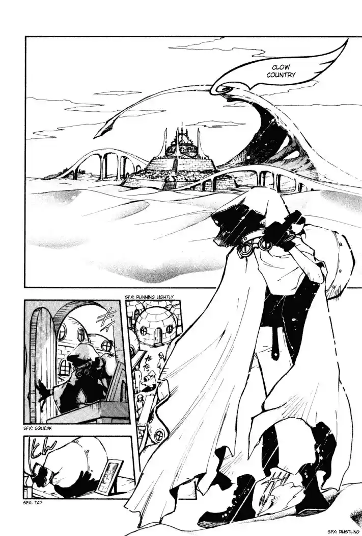 Tsubasa RESERVoir CHRoNiCLE Vol. 1 Ch. 1 The World of Beginnings