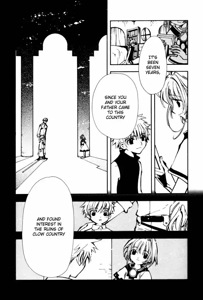 Tsubasa RESERVoir CHRoNiCLE Vol. 1 Ch. 1 The World of Beginnings